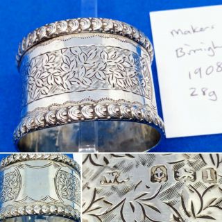 1908 Solid London Hallmarked Silver Napkin Ring,  Cartouche Chaste Victorian 30g