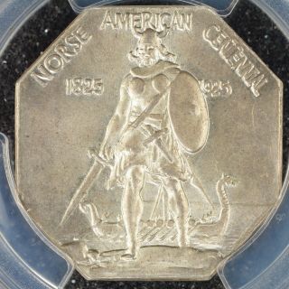 Medal 1925 Pcgs Ms65 Norse Centennial Norway Viking Discovery America Rare