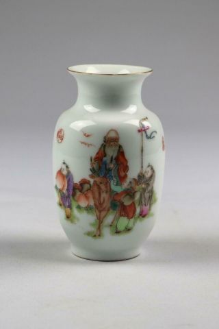 Quality Vintage Chinese 20thC Republic / PRC Porcelain Qianlong Mark Vase 2