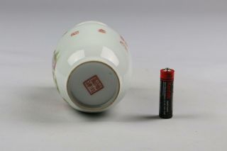 Quality Vintage Chinese 20thC Republic / PRC Porcelain Qianlong Mark Vase 7