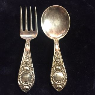 Vintage S.  Kirk & Son Sterling Repousse Baby Fork And Spoon