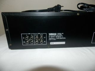 VTG,  Yamaha EQ - 630 Natural Sound Graphic Equalizer Spectrum Analyzer 6