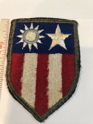 Rare Wwii Us Army Cbi Vintage Patch (blue Ring Top Left) Stock 177 Usa