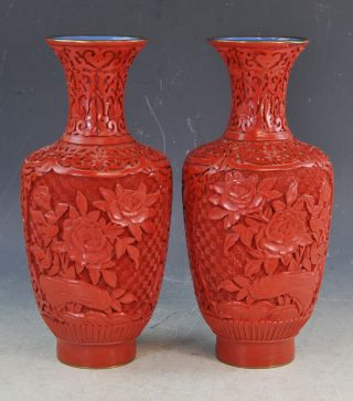 Vtg Chinese Carvd Cinnabar Vases