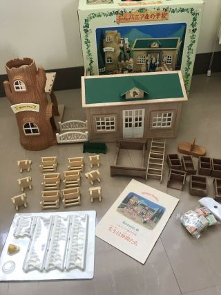 Sylvanian Families Calico Critters Country School Tree House Vintage Retired