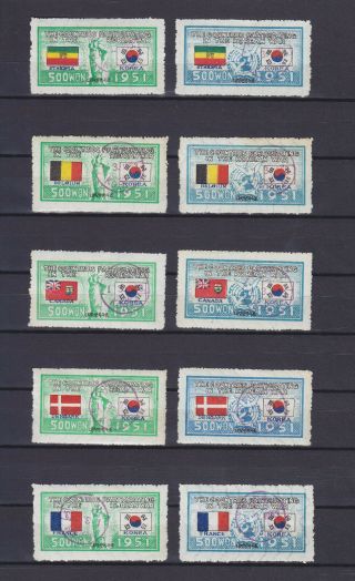 South Korea 1951,  Flags,  Set Of 40 (without Both Italy),  Rare