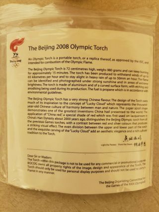 Olympic Games China Beijing Torch 2008 AUTHENTIC Rare 6