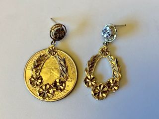 Vintage 14k Solid Yellow Gold Large Dangle Earrings,  No Stone