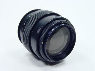 Vintage 85mm F/2 Jupiter - 9 Zenit Professionally Adapted For Nikon S/n 8600541