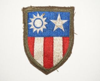 China Burma India Theater Cbi Patch Wwii Us Army P9261