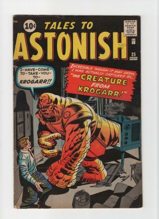 Tales To Astonish 25 Fn 6.  0 Vintage Marvel Atlas Comic Pre - Hero Horror Gold 10c