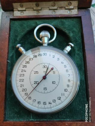Slava Stopwatch S - 2 - 1b Two - Sided 30 - Second Rare Vintage Ussr 3 Buttons -