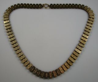 Book Chain Necklace Victorian Gold Filled Vintage 18 " Long 36.  4 Grams