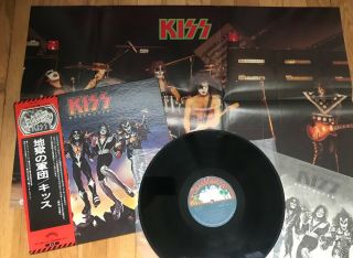 Kiss - Destroyer Lp Japan Pressing Obi Lyrics And Gatefold & Mega Rare Poster