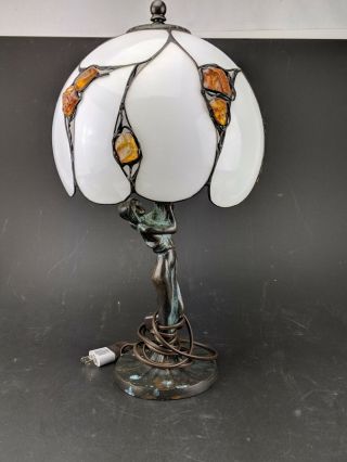 Vintage Bronze Art Nouveau Style Lamp W/ Milk Glass Natural Amber Chunk Shade