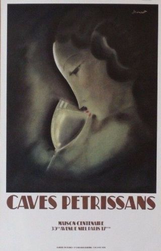 Caves Petrissans Vintage Poster,  French Wine Bar,  Art By Charles Loupot
