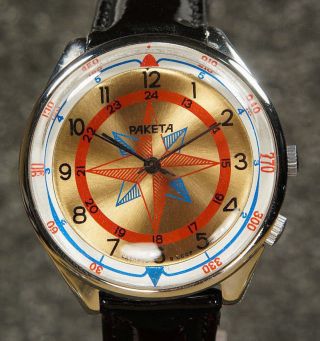 Vintage Mechanical Watch Raketa Compass Wind Rose Ussr Soviet Watch S/n782