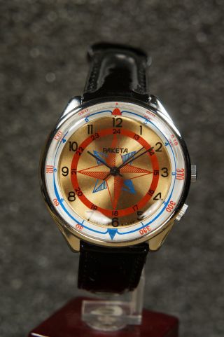 Vintage Mechanical Watch Raketa Compass Wind Rose USSR Soviet Watch S/n782 2