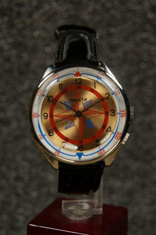 Vintage Mechanical Watch Raketa Compass Wind Rose USSR Soviet Watch S/n782 5