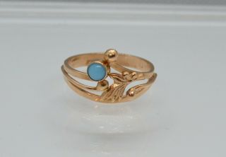 Vintage 14k Rose Gold Ring With A Bezel Set Round Turquoise Size 6.  5 Rs318