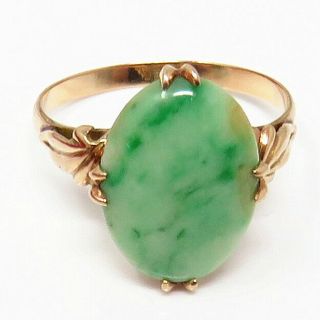 Nyjewel Estate Vintage 14k Yellow Gold Jadeite Jade Ring Size 7