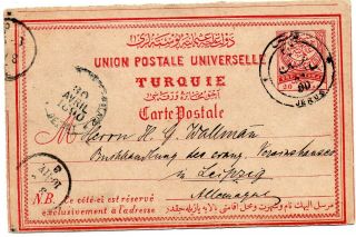 Palestine Rare 1890 Stationary Card From Jerusalem To Leipzig Can Jerusus Cds