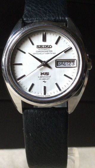 Vintage Seiko Automatic Watch/ King Seiko Ks Special Chronometer 5246 - 6000 Ss
