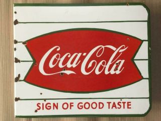 Vintage Coca - Cola Fishtail Porcelain Enamel Double Sided Sign 18”x15” Flange - 2 "