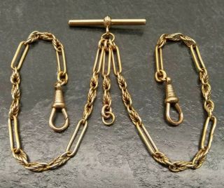 Vintage Rolled Gold Double Albert Pocket Watch Chain,  Trombone & Love Knot Links
