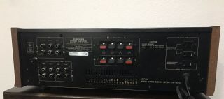 Vintage Pioneer SA - 5800 Stereo Intergrated Amplifier 5