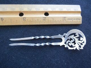 1800 ' s Victorian pierced sterling silver small 3.  5 