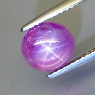 4.  92Ct.  Certified Rare Quality (Transparent) Natural Pink Star Sapphire 3
