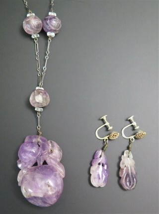 Vintage Chinese Carved Amethyst Peach & Bead Silver Necklace & Earrings