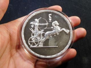 Z1 Egypt 1989 Silver 5 Oz.  Chariot Extremely Rare