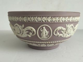 Vintage Wedgwood Lavender Jasper Jasperware Bowl Classical Motif Plume Scroll