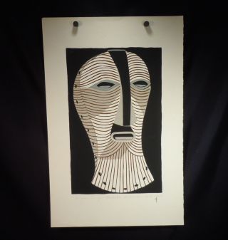 Vintage African Mask Painting - Belgian Congo 51203