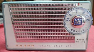 Rare Vintage 1958 Sharp Tr - 173 6 Transistor Radio W/case Am/cd Vgc