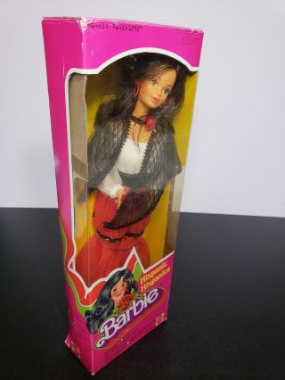 Hispanic Barbie 1979 Mattel Vintage Hispanic Barbie Nrfb Mib Vintage Barbie