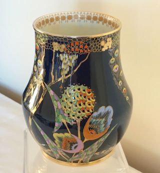 Vintage Art Deco Carlton Ware Lustre Enamels " Devils Copse” Vase