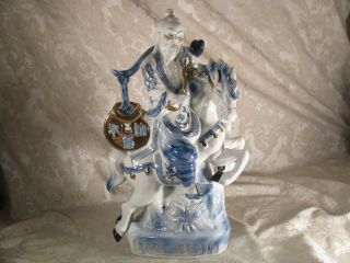 Vintage Blue White Porcelain Chinese Fisherman On Horse Carp Statue Figure