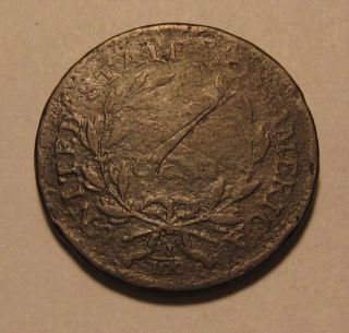 1796 Flowing Hair Large Cent Penny - Detail / RARE - 262SU 5