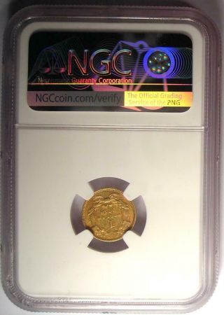 1856 Indian Gold Dollar Coin G$1 - Certified NGC AU53 - Rare Gold Coin 3
