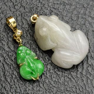 Vintage 14k Yellow Green & White Jade & Diamond Carved Frog Pendant Set 5.  7g