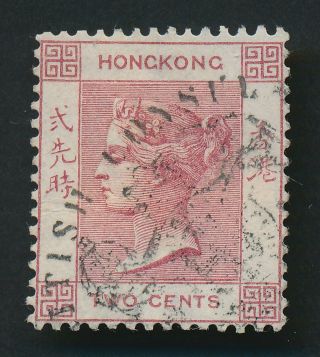 Hong Kong 1880 Qv Rare British Consulate Cancel,  2c Crown Cc Wmk,  Sg 28 Vfu