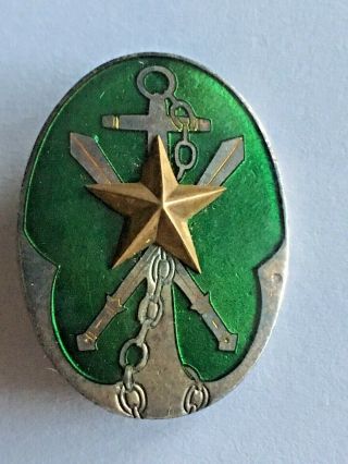 Ww2 Japan Military Reservist Association Membership Medal Pin Badge 2