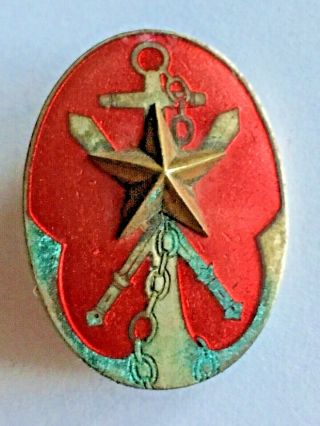 Ww2 Japan Military Reservist Association Membership Medal Pin Badge 1