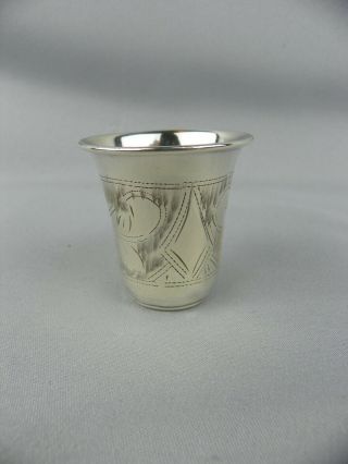 Vintage Sterling Silver Vodka Shot Glass Cup 