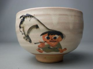 8tc Japanese Vintage Signed Ceramic Chawan Tea Bowl Tea Ceremony