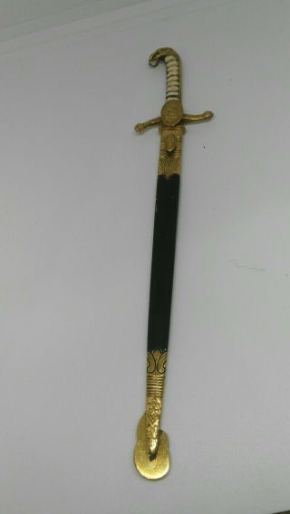 Vtg Rarity Miniature Letter Opener,  Mexican Military College Sword