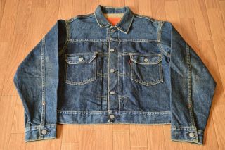 Levis 507xx Type - 2 Look Denim Jacket Big - E Size 38 1995